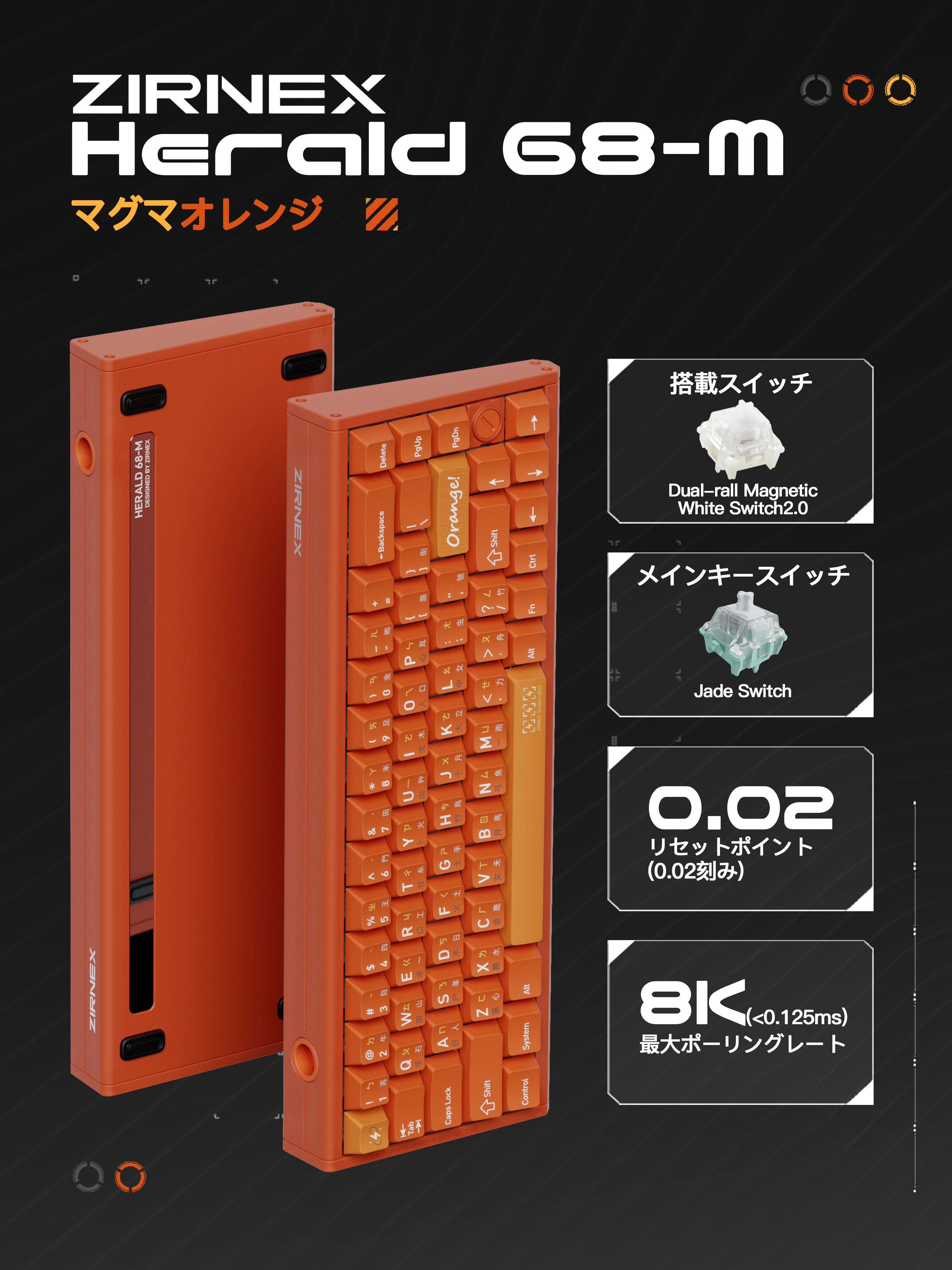 Zirnex Herald 68-M [Gaming Keyboard]