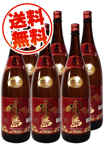 送料無料セット】赤霧島1800ml×6本 | 城戸酒店オンラインショップ