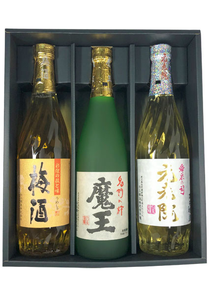 魔王ギフトセット（白玉醸造）魔王＆元老院＆さつまの梅酒各720ml