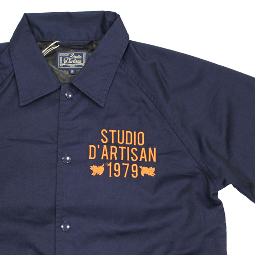 ステュディオダルチザン刺繍コーチジャケット