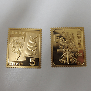 未開封 松本徽章工業 純金/純銅 金属工芸品 2枚セット 認定証付き 初日