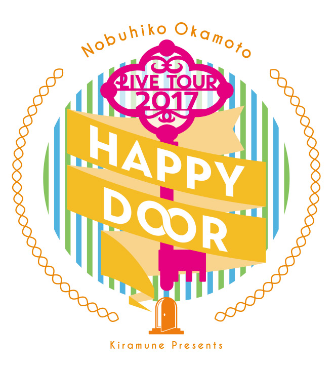 Kiramune Presents 岡本信彦 Live Tour 2017 “HAPPY DOOR” | Kiramune