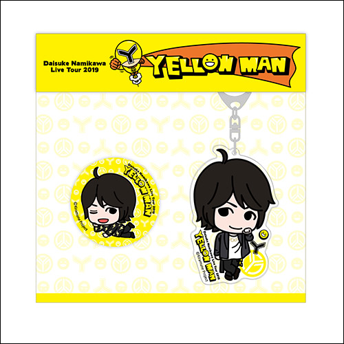 Kiramune Presents Daisuke Namikawa Live Tour 2019 “YELLOW MAN