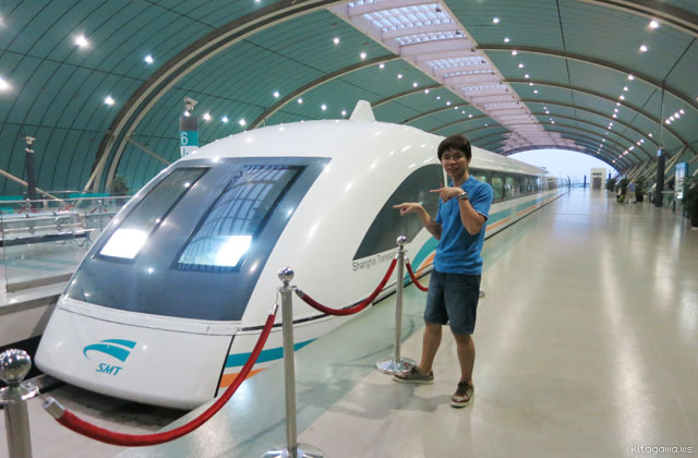 上海トランスラピッド Shanghai Maglev - KITAGAWA WonderStruck