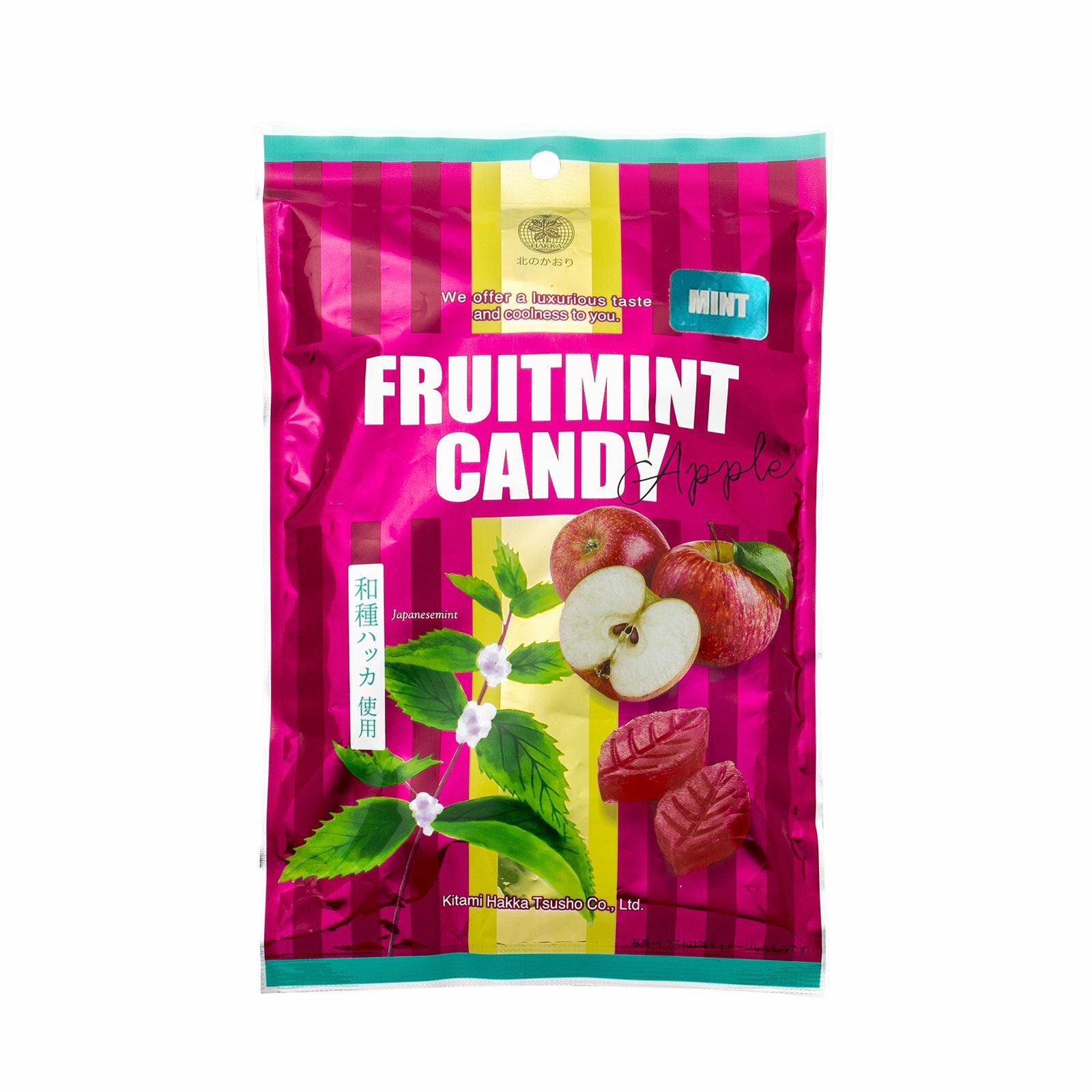 フルーツミントキャンディー ストロベリー | 北見ハッカ通商 公式