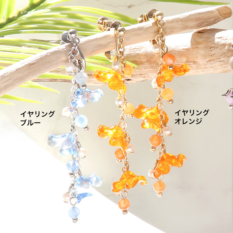 レシピNo.KR1197 ドイツ製アクリルのフラワーアクセサリー2種 – 貴和