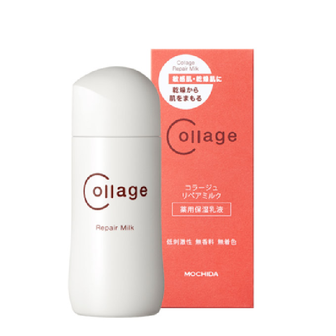 通販】SOLPRO WHITE（ソルプロプリュスホワイト） ソルプロ プリュス