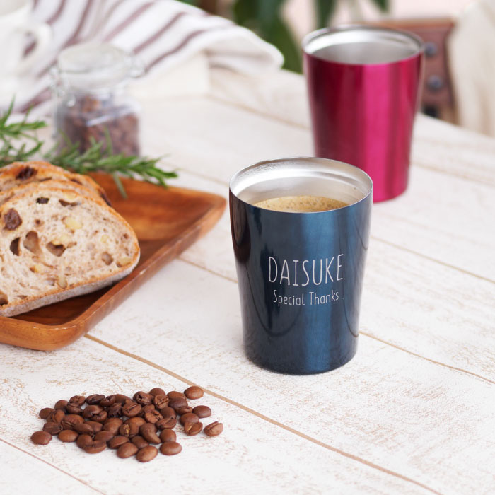 名入れナチュラルデザインタンブラー250ml単品｜ギフトショップ