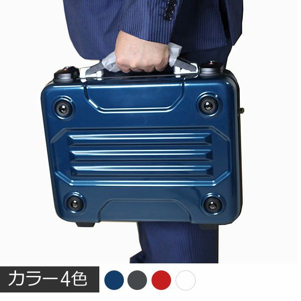 G-BRONCO アタッシュケース36cm A4サイズ ソリッド | G-BRONCO