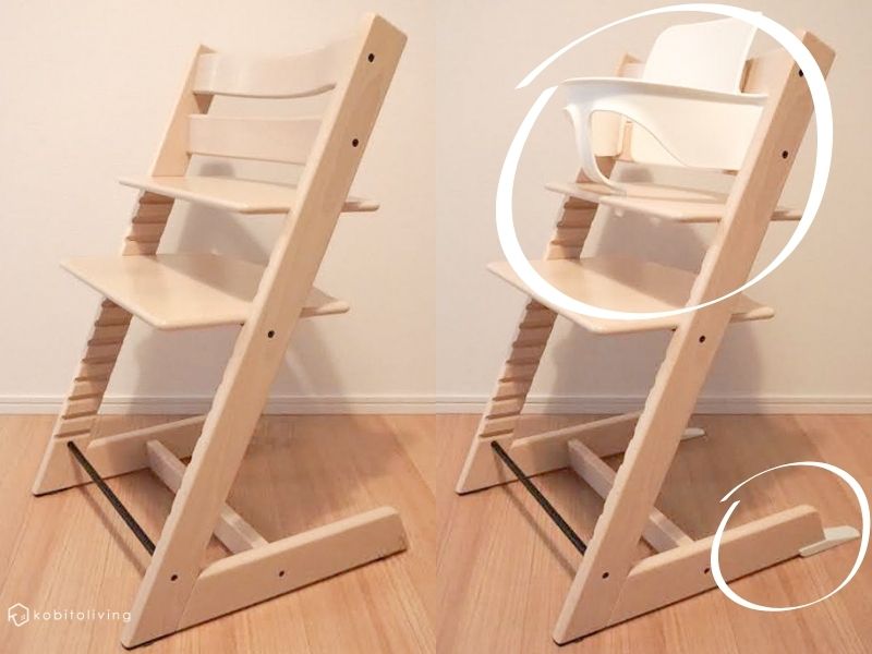 いつから】ストッケのトリップトラップ ベビーセット旧型も新型も徹底