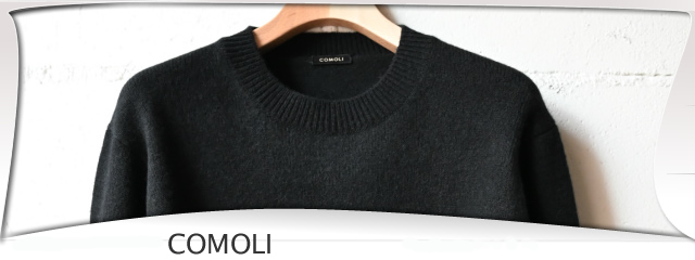 COMOLI ／ コモリ 通販します。神戸 ノマド