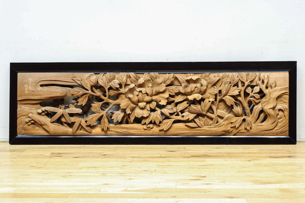 繊細な彫刻で蝶と牡丹を描いた迫力の彫刻欄間 EZ2537b 在庫1枚 – 古福