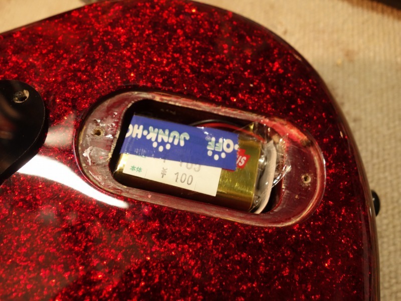 Edwards PYROBABY E-J-125JB(ジャック部補修)」: こいち時間 -koichizikan-