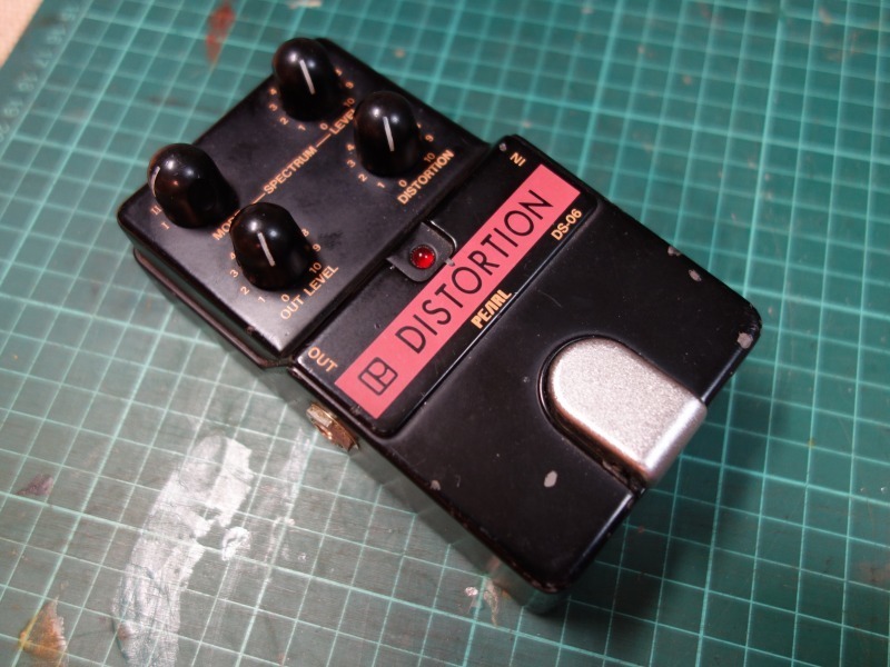 PEARL DS-06 DISTORTION（音出ます）」: こいち時間 -koichizikan-