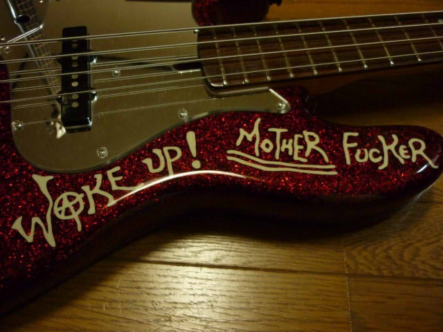 PYROBABY」: こいち時間 -koichizikan-