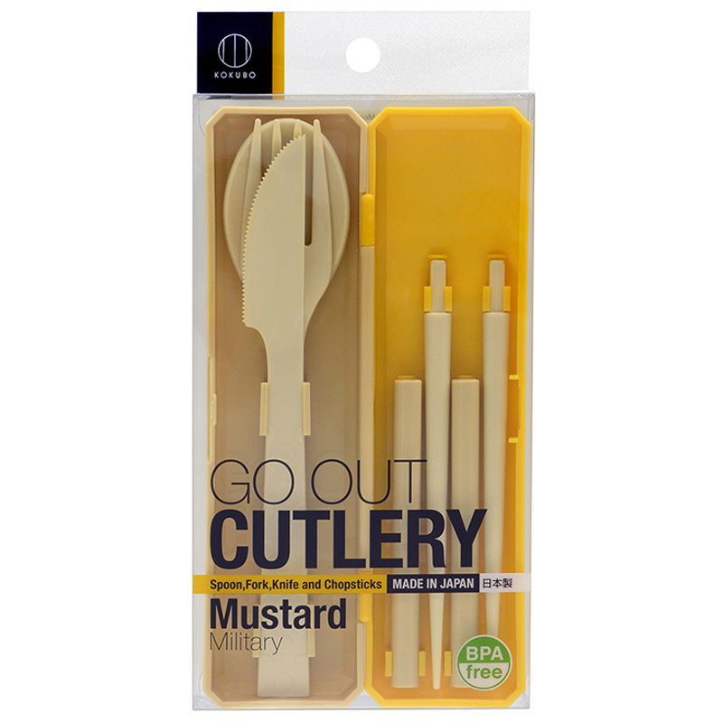 GO OUT カトラリー ミリタリー マスタード | 商品情報 | KOKUBO 小久保