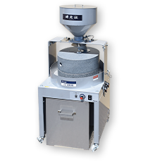 やまびこ（L型） | 國光社