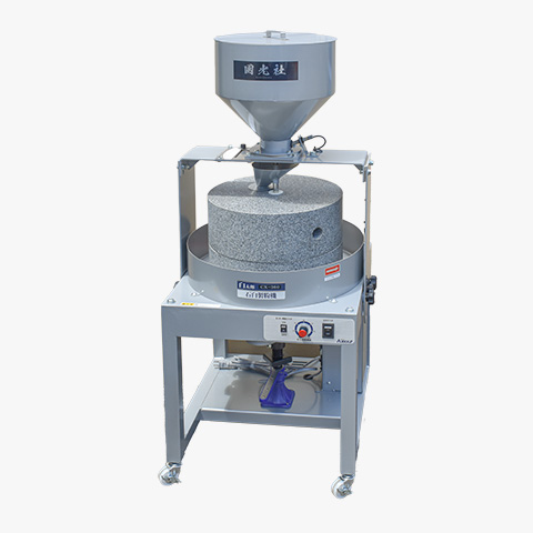 製品を探す詳細 | 國光社