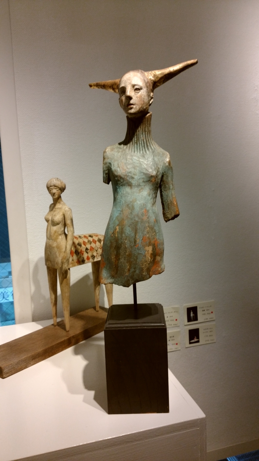 前川秀樹像刻展」に行きました。: 新・ヒロシマの心を世界に