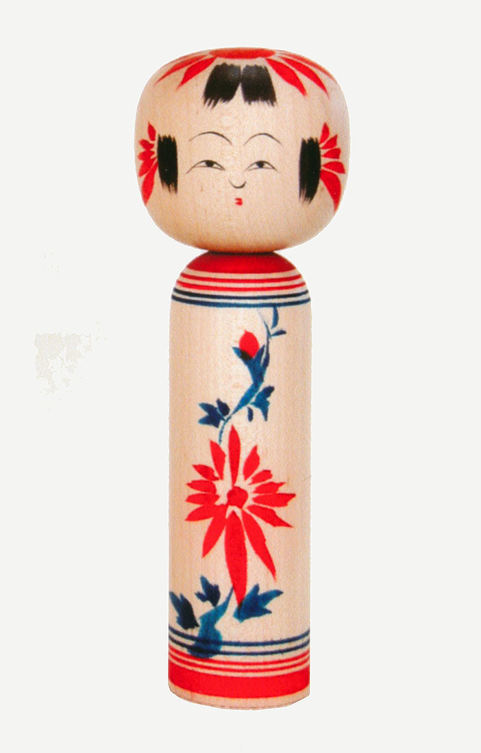 石山和夫 | Kokeshi Wiki