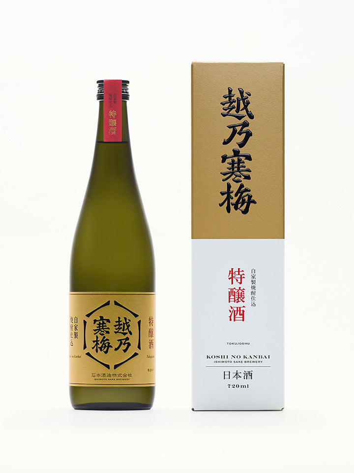 特醸酒 自家製焼酎仕込 – 越乃寒梅 公式通販 | Koshi no Kanbai