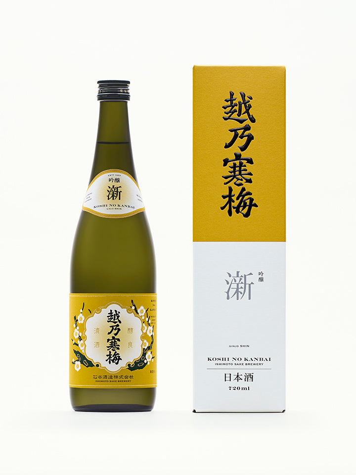 澵（しん） – 越乃寒梅 公式通販 | Koshi no Kanbai Official Site