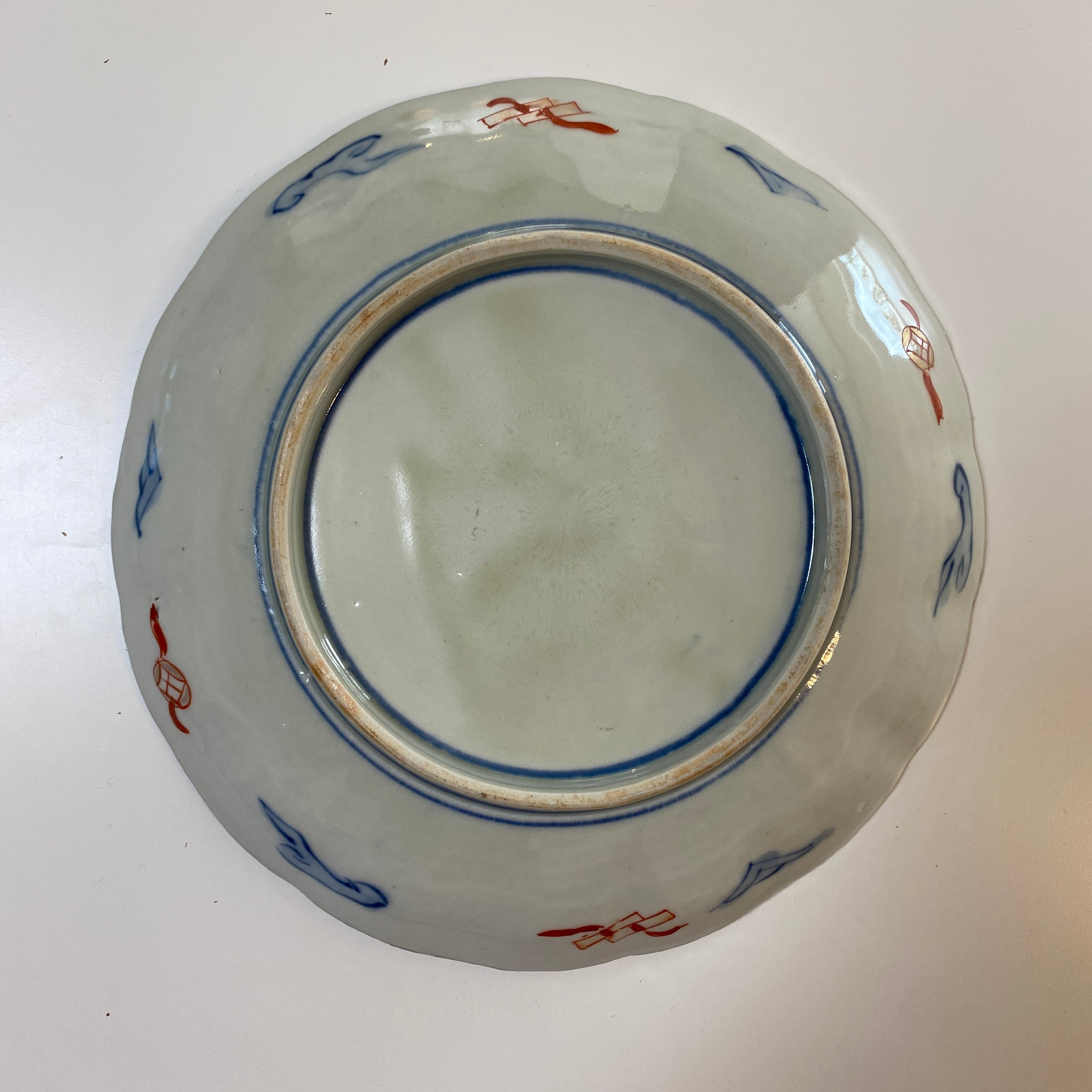 花びらのような明治伊万里7寸皿 – Kotto Shop