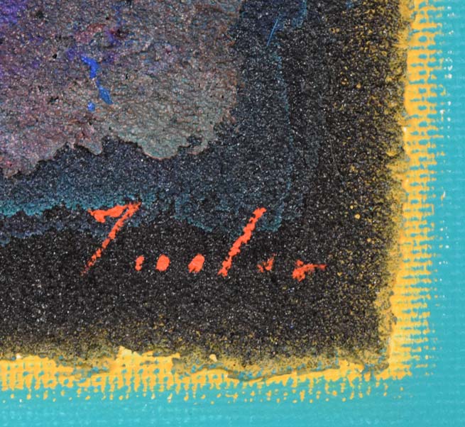 多田博一「フクロウ」油絵・SM 絵画買取・販売の小竹美術