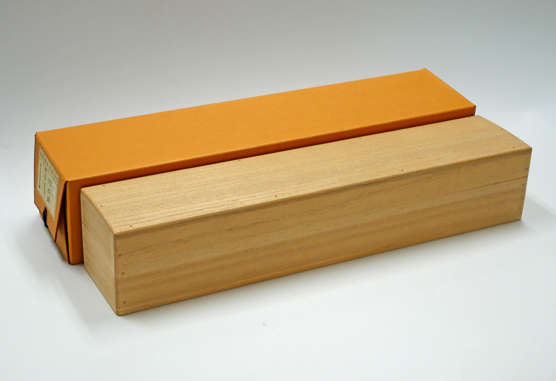 橋本紹尚「無事是貴人」肉筆書茶掛・共箱 絵画買取・販売の小竹美術