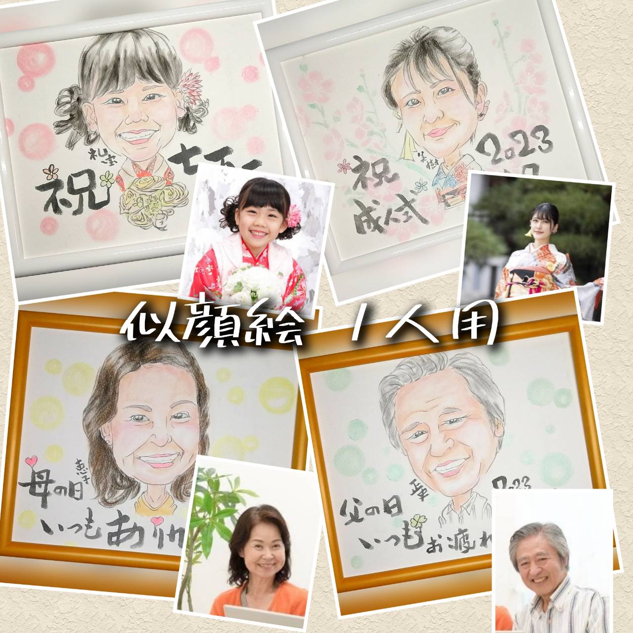 3752.jpg?v=1673059152&width=1080