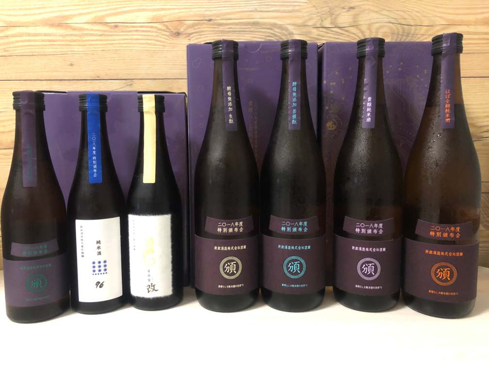 新政頒布会2018！全シリーズのノベルティと作品を紹介！│素晴らしき純