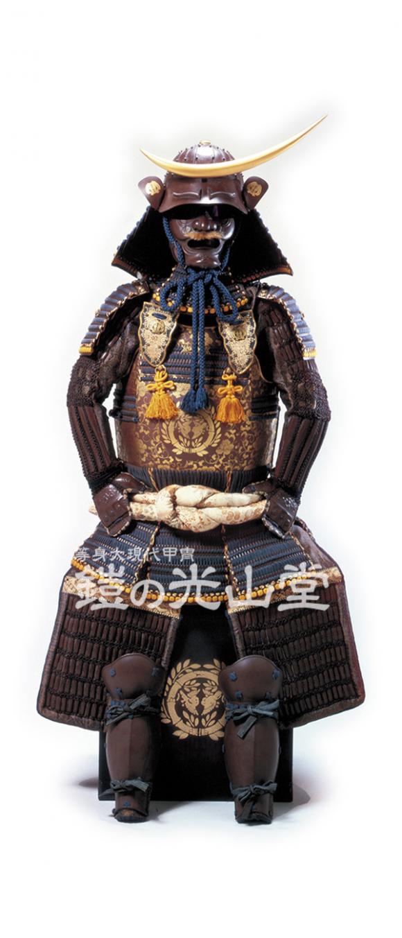 鎧の光山堂 / 伊達政宗公写 紺糸威鉄地仏胴当世小札具足