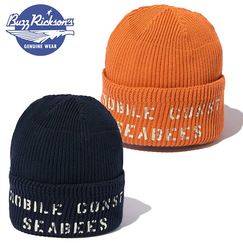 BR02770 / BUZZ RICKSON'S WATCH CAP COTTON VERSION STENCIL – Klaxon