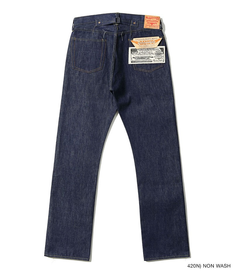 SUGAR CANE 1942 model Blue Denim Overalls SC49005 | Klaxon Denim