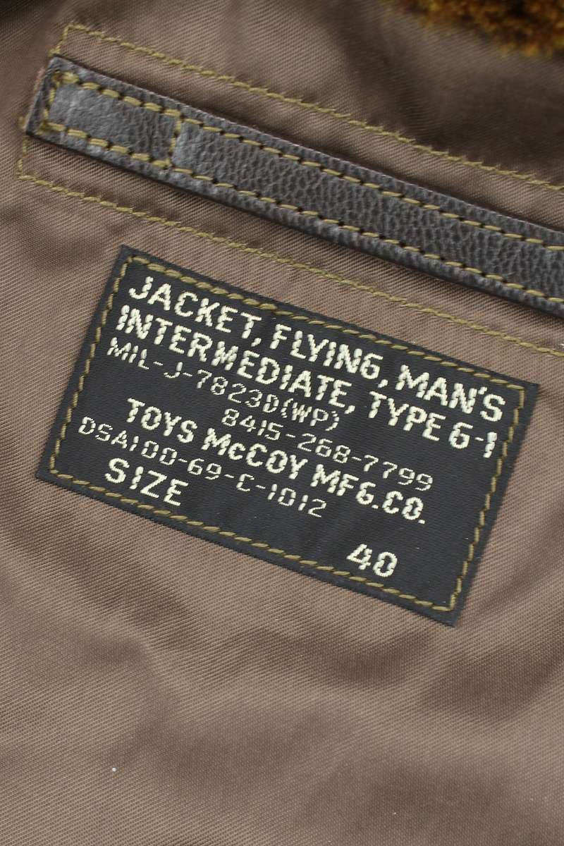 TMJ2318 / TOYS McCOY TYPE G-1 MIL-J-7823D STEVE McQUEEN – Klaxon