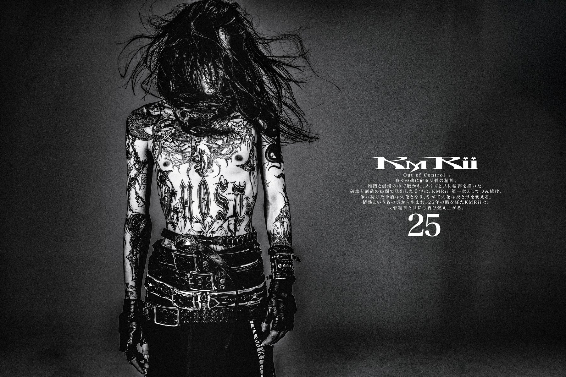 Top_page_02.jpg?v=1771820119&