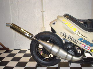 KNワークスチャンバー KN企画 ササキレプリカ ウインドジャマーズ