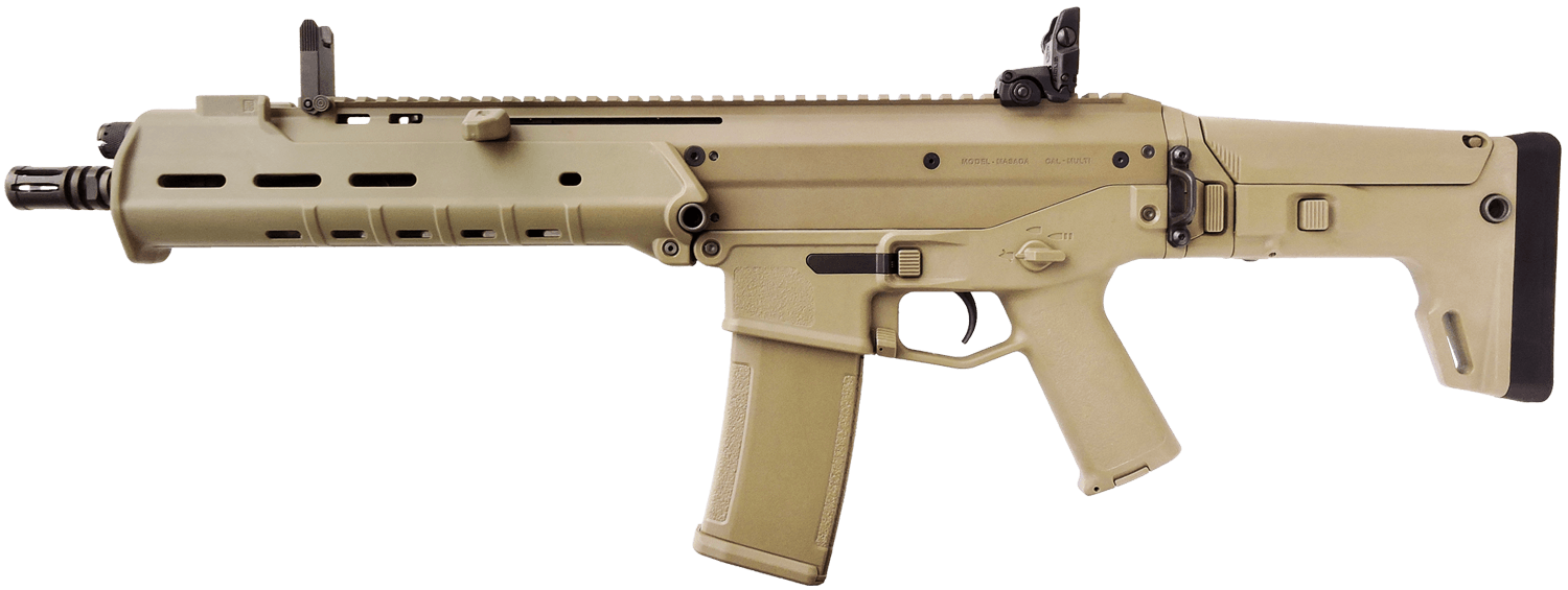 MASADA｜ライフル｜エアガン・ガス-ブローバック｜KSC