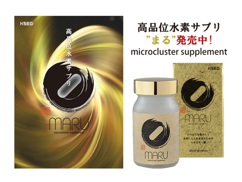 海生永業株式会社 ｜ 高品質水素サプリメント「maru」