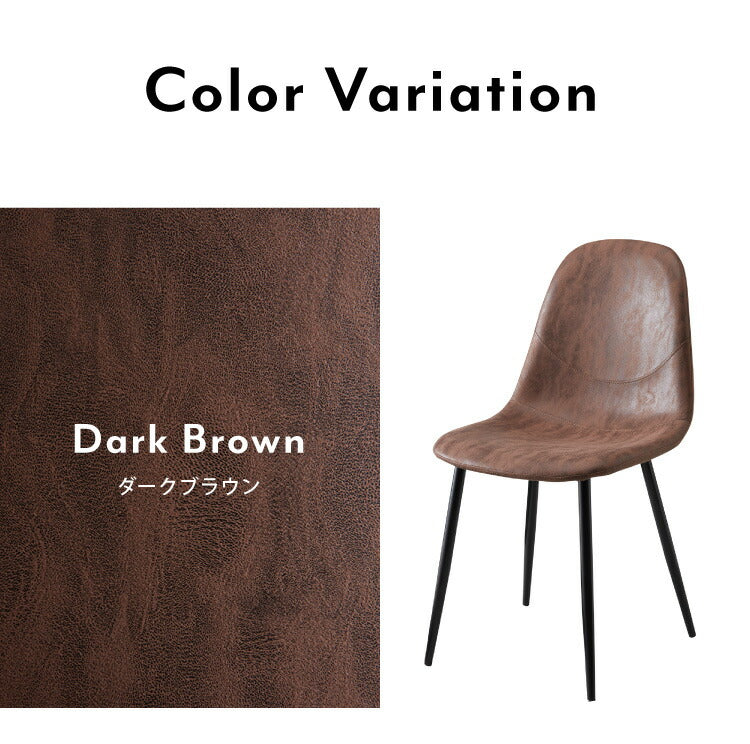 b8-chair03-2_1.jpg?v=