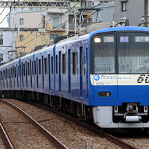 KSWeb - 京急600形・2100形 「KEIKYU BLUE SKY TRAIN」20周年特別装飾