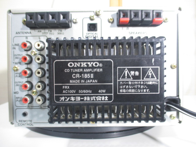 ステレオ工房 ポニー：ONKYO_CR-185II_038