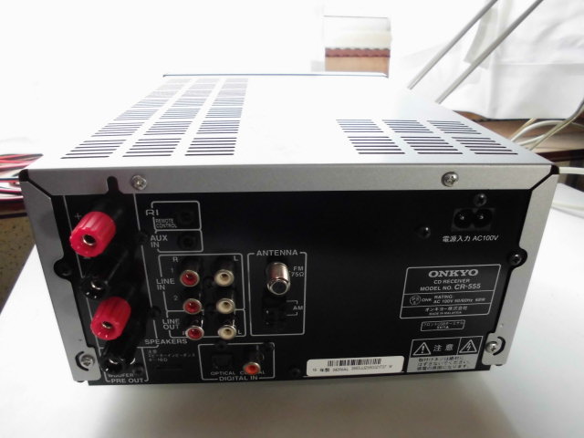 ステレオ工房 ポニー：ONKYO_CR-555_006