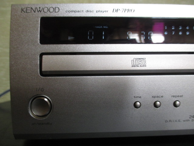 ステレオ工房 ポニー：KENWOOD_DP-7PRO_012