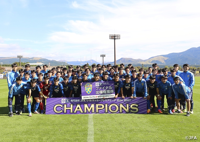 大津高校がプレミアリーグWEST初優勝 | 熊本県立大津高等学校サッカー