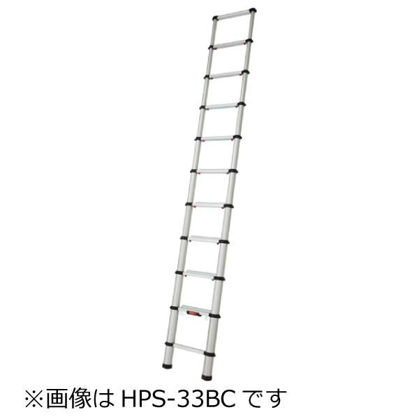 テレスコピックラダー 1連はしご HPS (コンパクト) | クニハモブログ
