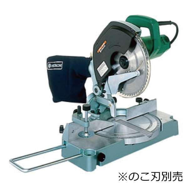 ハイコーキ(日立工機) C8FC(N) 卓上丸のこ 【送料無料】 - 工具通販