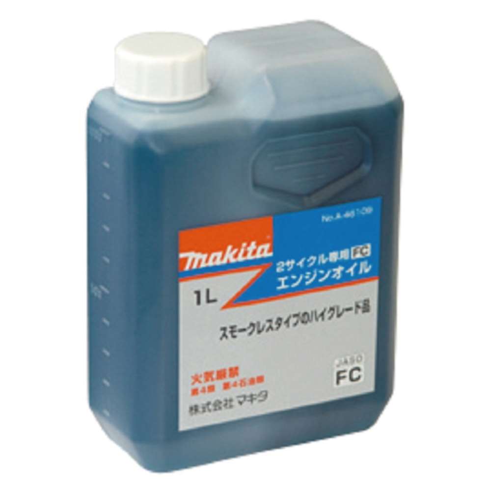 マキタ 2ストローク専用FCエンジンオイル A-58425 - 工具通販