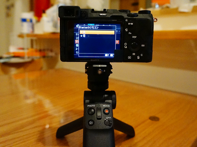 シューティンググリップ GP-VPT2BTの良かったところとおすすめな使い方