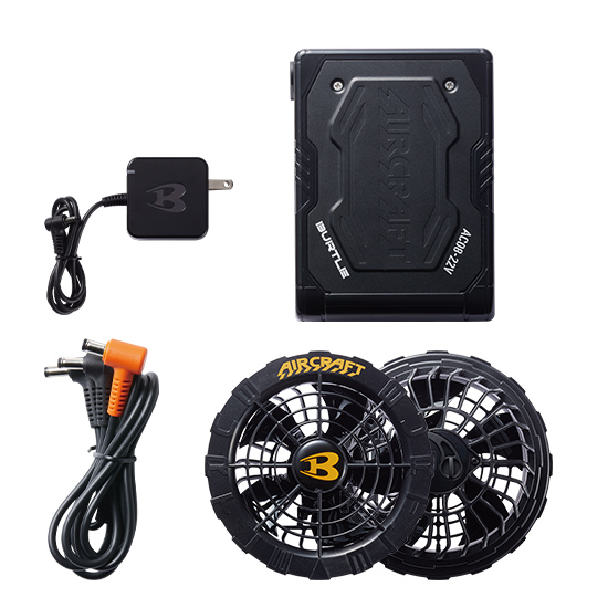 空調服RやEFウェアに合うファン・バッテリーセット～今夏は24Vも